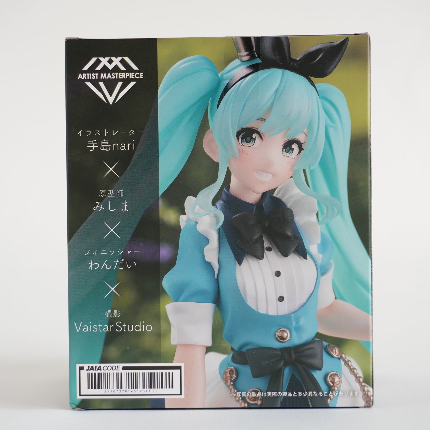 Hatsune Miku Princess Alice Ver. Artist Masterpiece Taito JAIA New