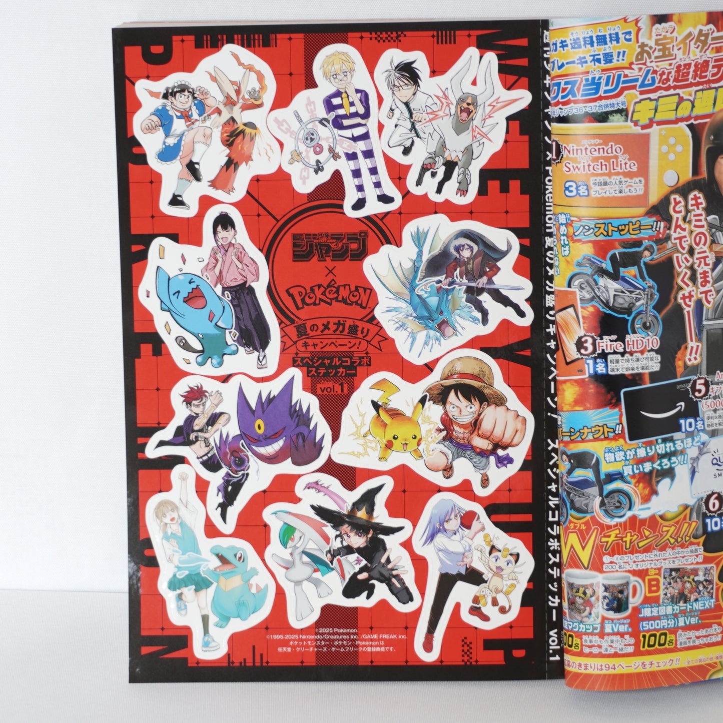 Weekly Shonen Jump 2025 #36-37  W/Sticker Pokemon ONE PIECE + Bonus Postcard