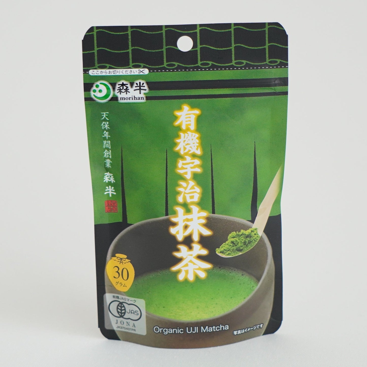 Kyoto Uji Matcha Organic Green Tea Powder 30g Japanese Tradition From Japan