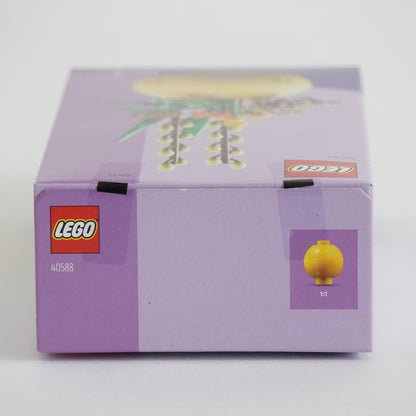 LEGO 40588 Flowerpot Building Set - Retired, New & Sealed, Collectible P-141