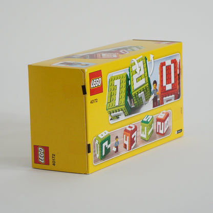 LEGO 40172 Brick Calendar Display Set - Retired, New, Sealed, Collectible P-140