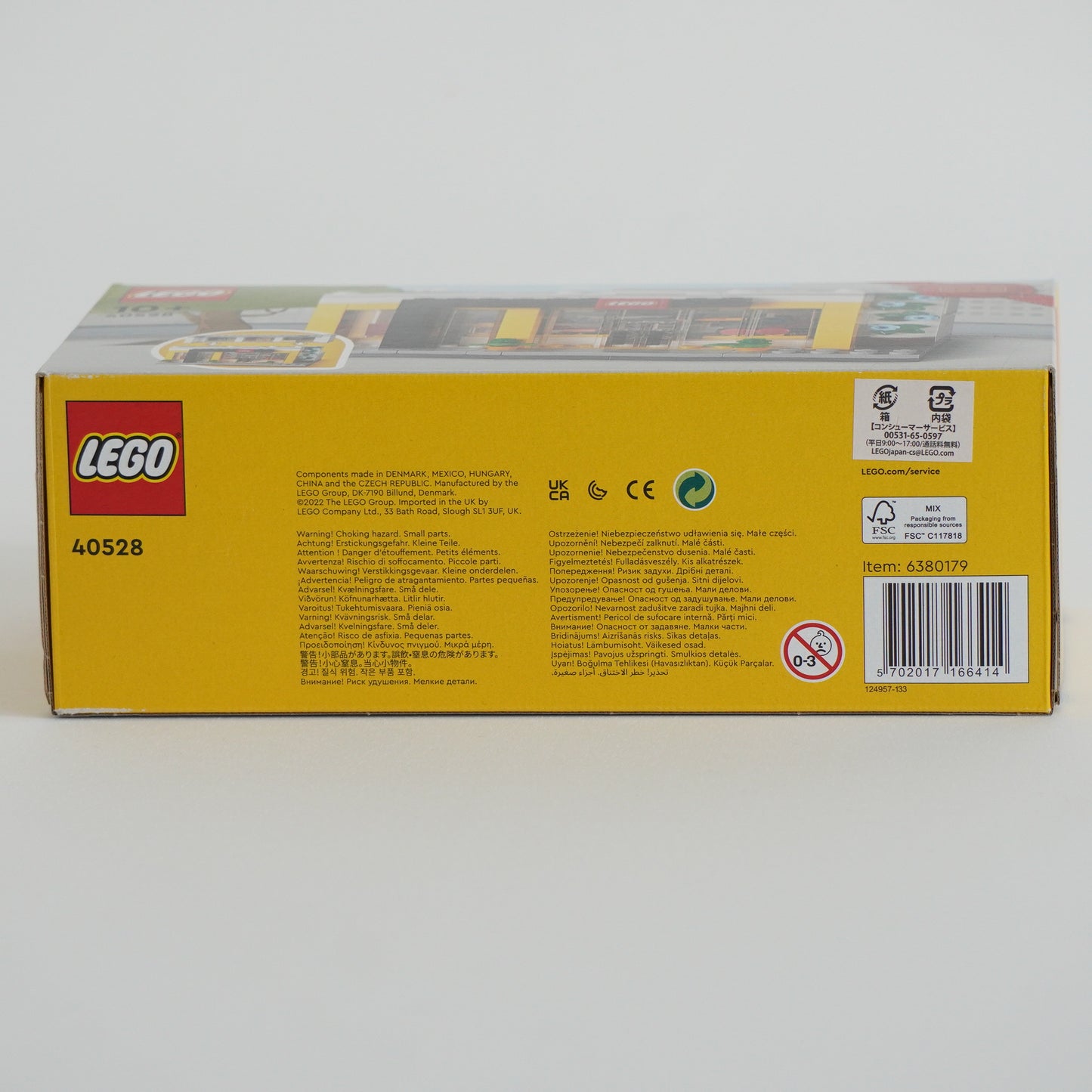 LEGO Store 40528 Building Set - Retired, New & Sealed, Collectible P-139