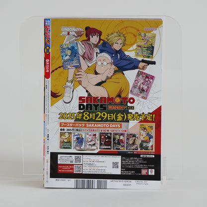 Weekly Shonen Jump 2025 Issue#38 w/Pokémon Sticker + Seasonal Japanese Postcard