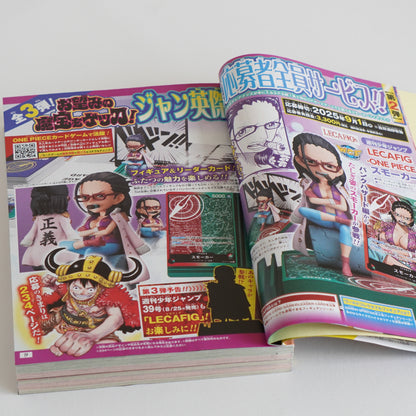 Weekly Shonen Jump 2025 Issue#38 w/Pokémon Sticker + Seasonal Japanese Postcard