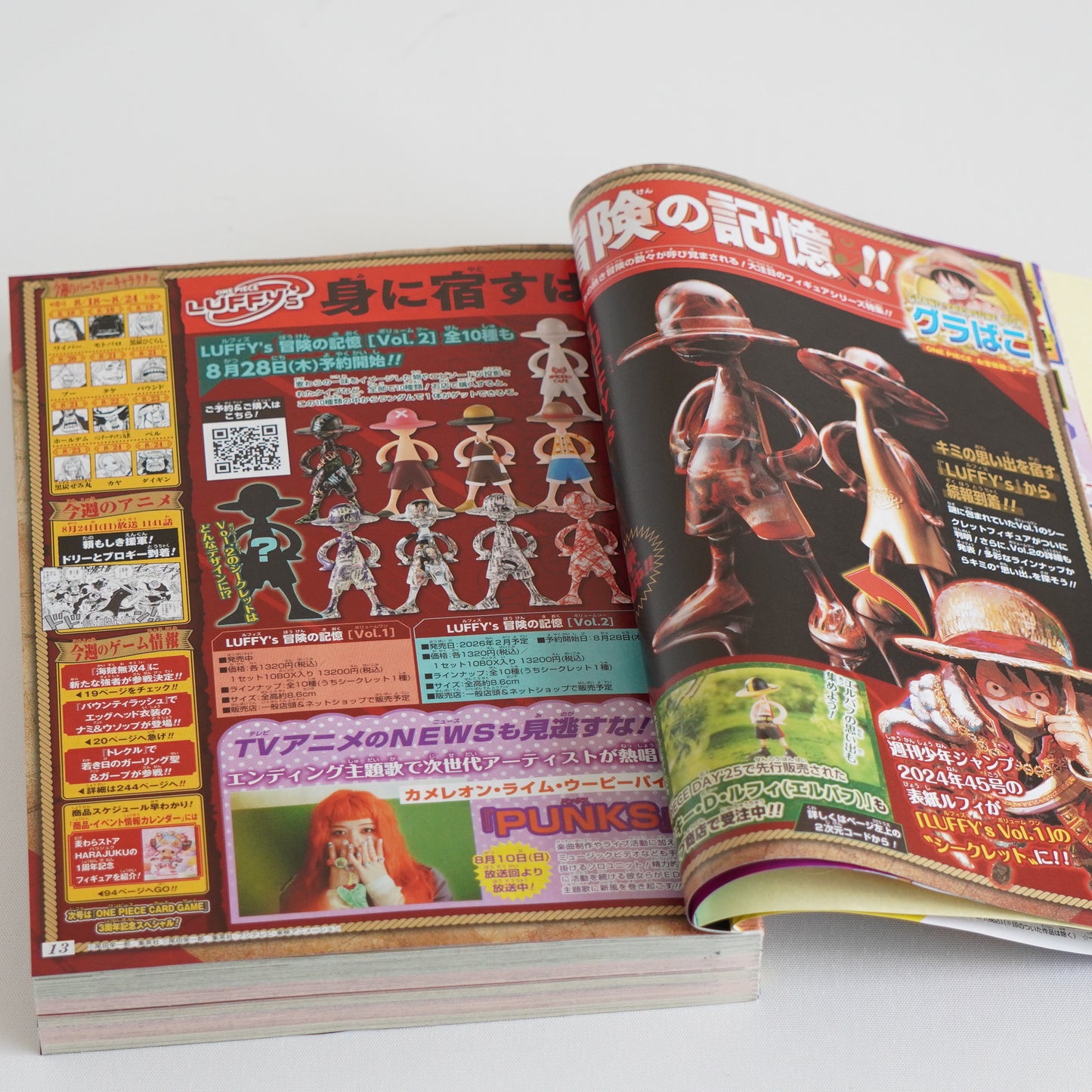 Weekly Shonen Jump 2025 Issue#38 w/Pokémon Sticker + Seasonal Japanese Postcard