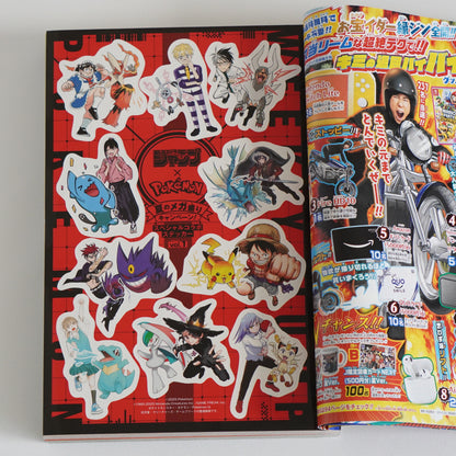Weekly Shonen Jump 2025 ＃36-37 &38 Set w/ ONE PIECE Bookmark & Pokémon Stickers