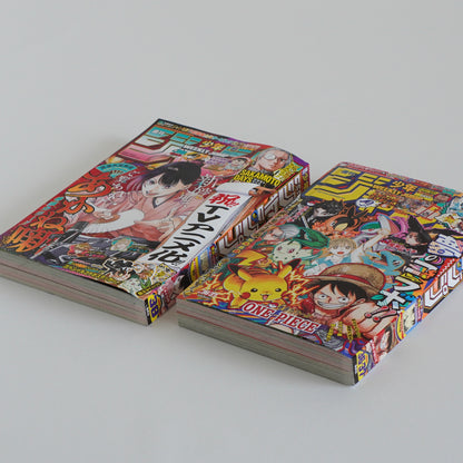 Weekly Shonen Jump 2025 ＃36-37 &38 Set w/ ONE PIECE Bookmark & Pokémon Stickers