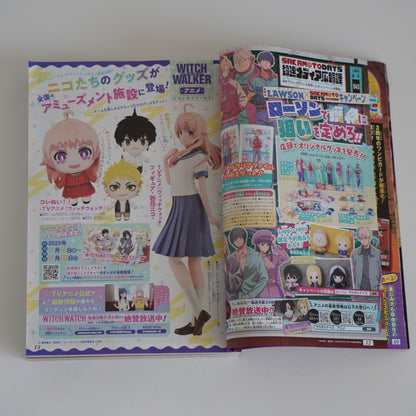 Weekly Shonen Jump Issue 39 2025 with Bonus Japan Seasonal Postcard