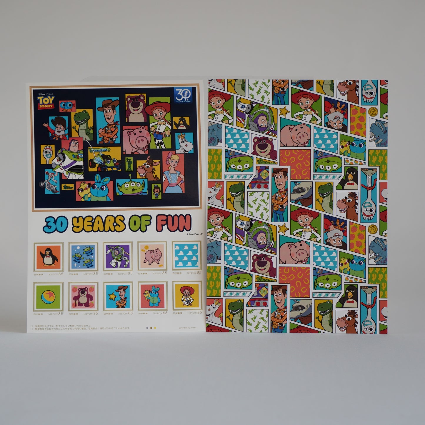 Toy Story 30th Anniversary Stamp with Bonus Sticker (1 of 5 Types) Japan