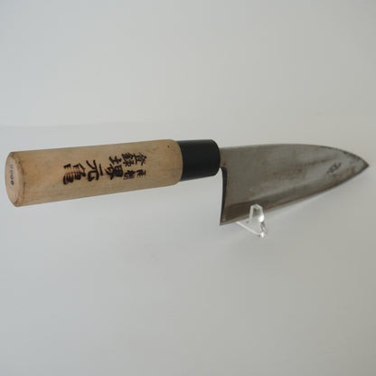 Sakai Motokame Used Deba Knife 150mm Japan Vintage High Quality Engraved F-352
