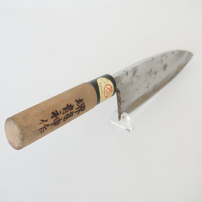 Sakai Ryujin Used Deba Knife 150mm Japan Vintage High Quality Engraved F-354