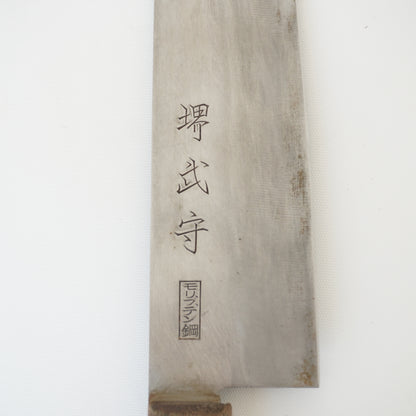 Sakai Shikimori Japanese Used Santoku Knife 165mm Lightweight Sushi F-358