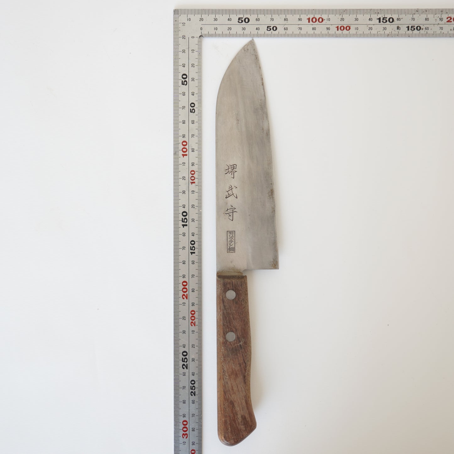 Sakai Shikimori Japanese Used Santoku Knife 165mm Lightweight Sushi F-358