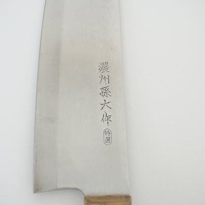 Noshu Magoroku Japanese Used Santoku Knife 165mm Vintage Lightweight Sushi F-359
