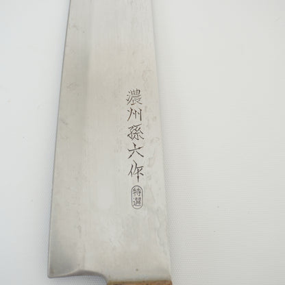 Noshu Magoroku Japanese Used Gyuto Knife 175mm Vintage Lightweight Sushi F-360