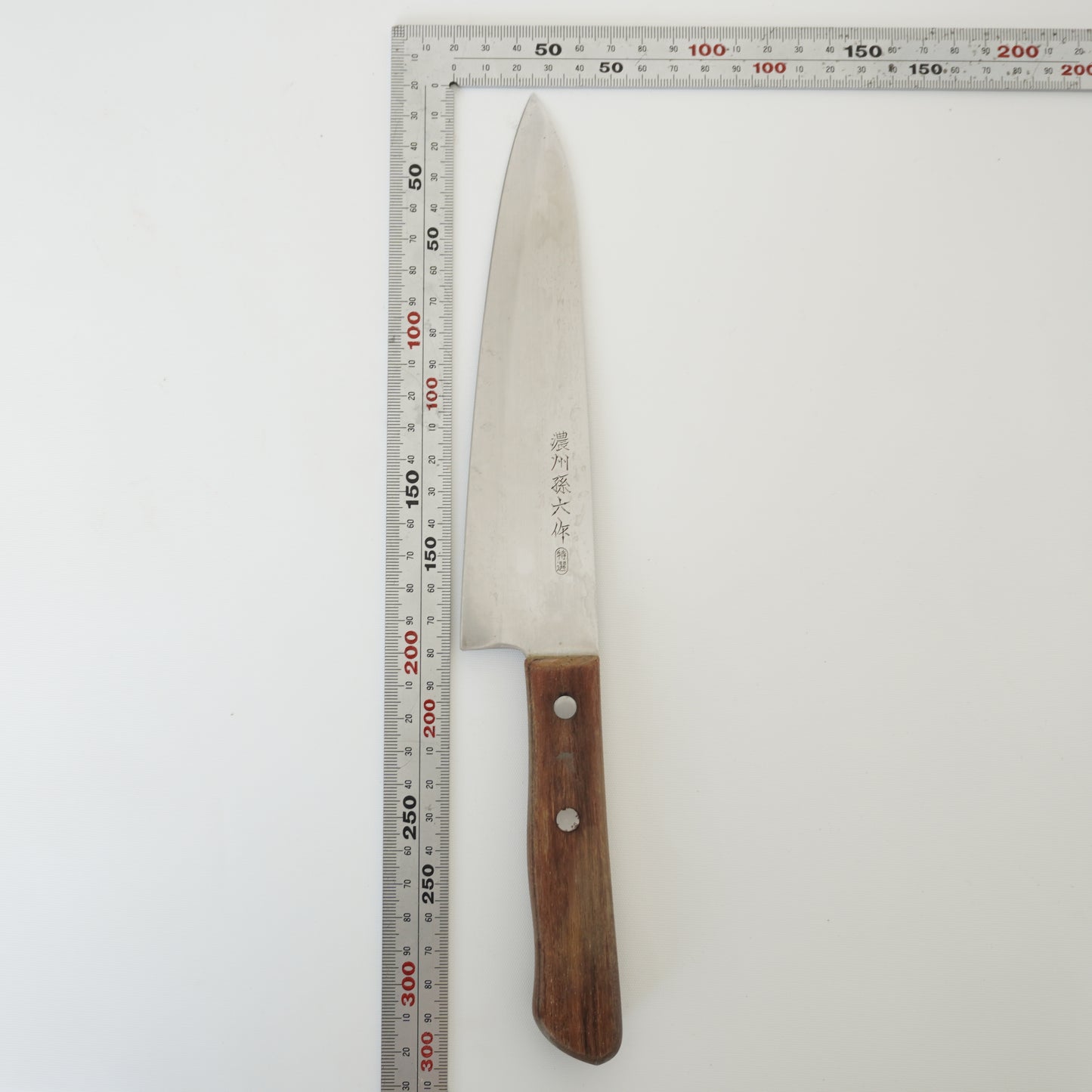 Noshu Magoroku Japanese Used Gyuto Knife 175mm Vintage Lightweight Sushi F-360