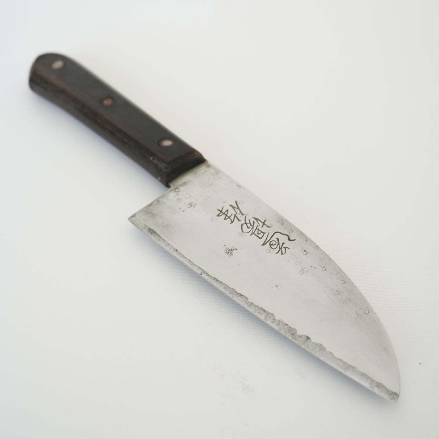 Dojo-saku Japanese Used Santoku Knife 130mm Vintage Lightweight Sushi F-361