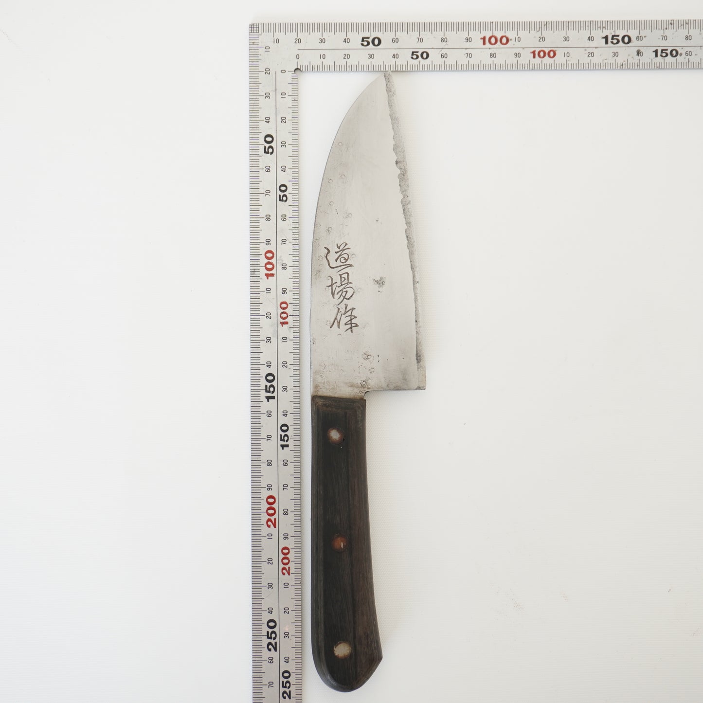 Dojo-saku Japanese Used Santoku Knife 130mm Vintage Lightweight Sushi F-361