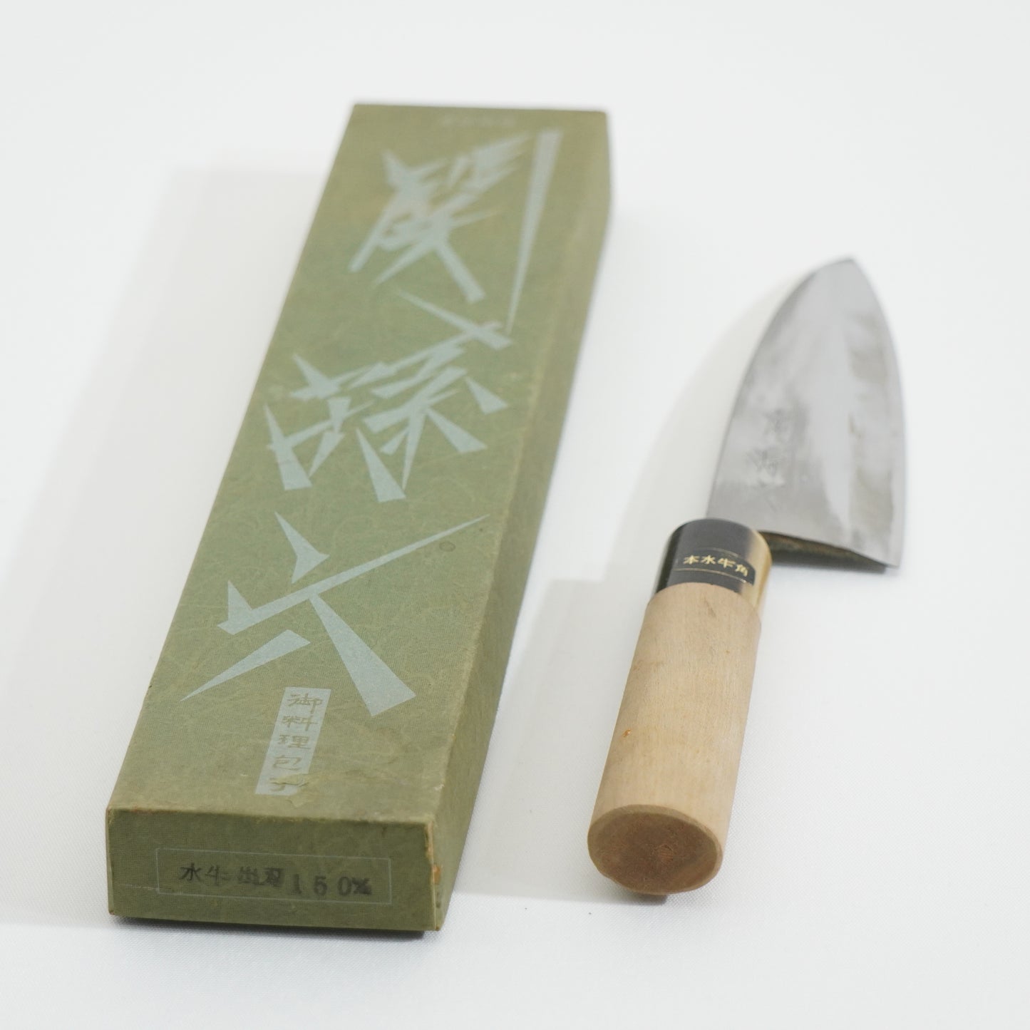 Kai SekiMagoroku Deba 150mm Japanese Chef's Knife with Handle Boxed F-356