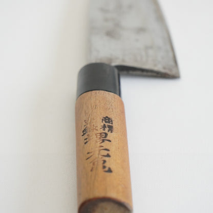 Sakai Motokame Used Deba Knife 150mm Japan Vintage High Quality Engraved F-353