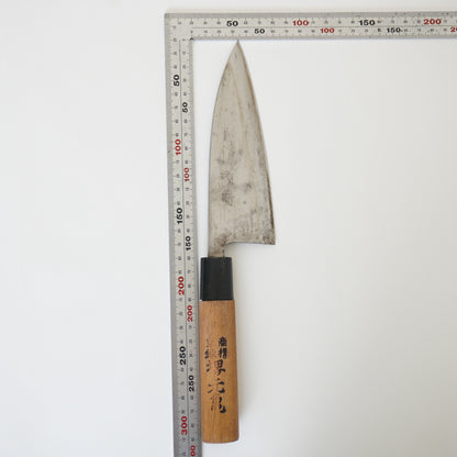 Sakai Motokame Used Deba Knife 150mm Japan Vintage High Quality Engraved F-353