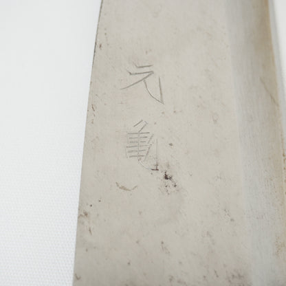 Sakai Motogame Japanese Used Deba & Yanagiba Knife Set Vintage Sushi F-363