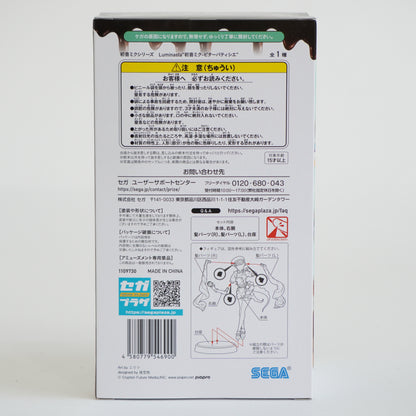 Hatsune Miku Luminasta Bitter Patissier Figure SEGA Japan Anime P-152