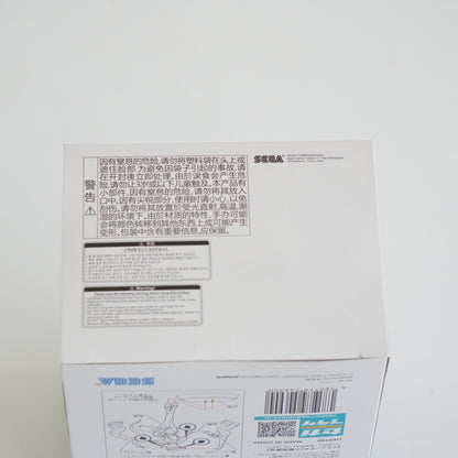 Hatsune Miku Luminasta Bitter Patissier Figure SEGA Japan Anime P-152