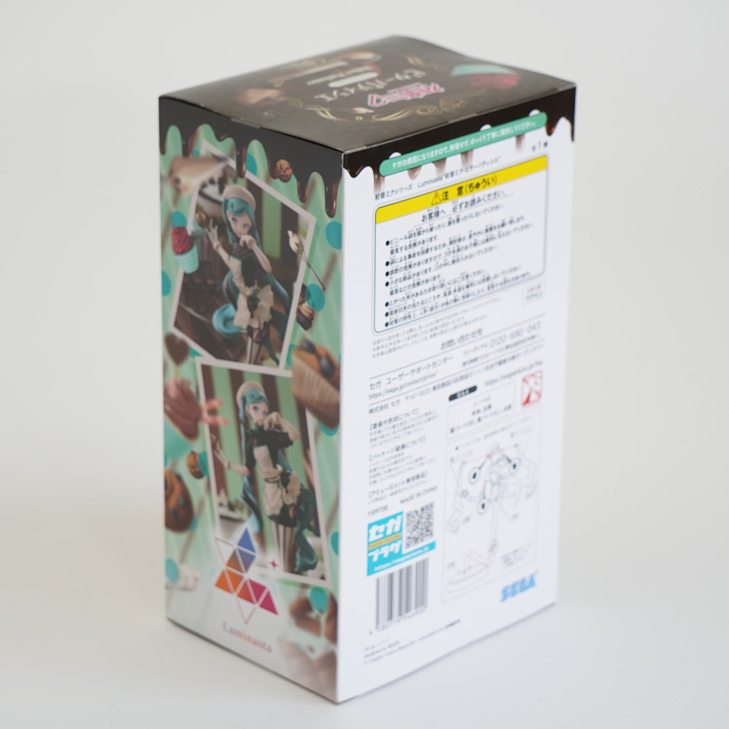 Hatsune Miku Luminasta Bitter Patissier Figure SEGA Japan Anime P-152