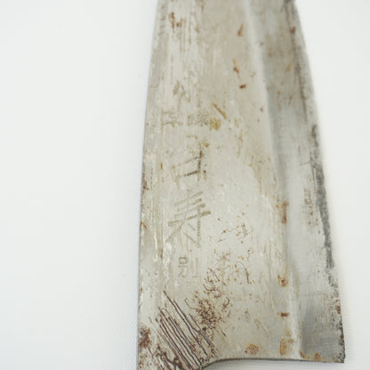 Japanese Used Kitchen Knife 3-Piece Set High Quality Vintage Sushi F-365