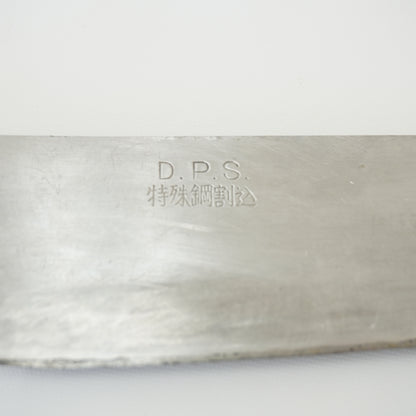 Japanese Used Kitchen Knife 3-Piece Set High Quality Vintage Sushi F-366