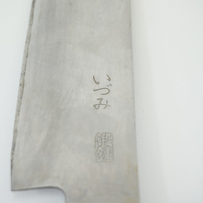 Japanese Used Kitchen Knife 3-Piece Set High Quality Vintage Sushi F-366