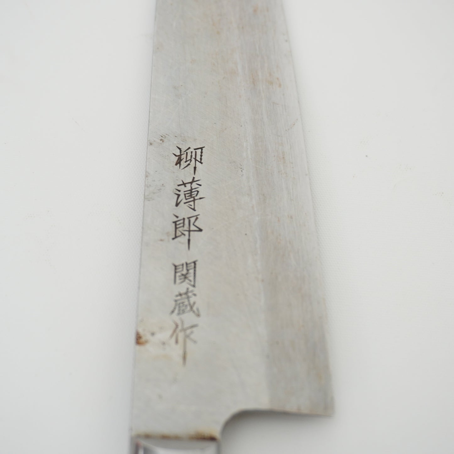 Japanese Used Kitchen Knife 3-Piece Set High Quality Vintage Sushi F-368