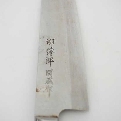 Japanese Used Kitchen Knife 3-Piece Set High Quality Vintage Sushi F-368