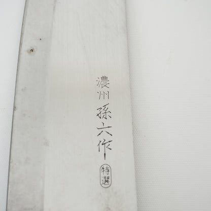 Japanese Used Junk Kitchen Knife 3-Piece Set High Quality Vintage Sushi F-371