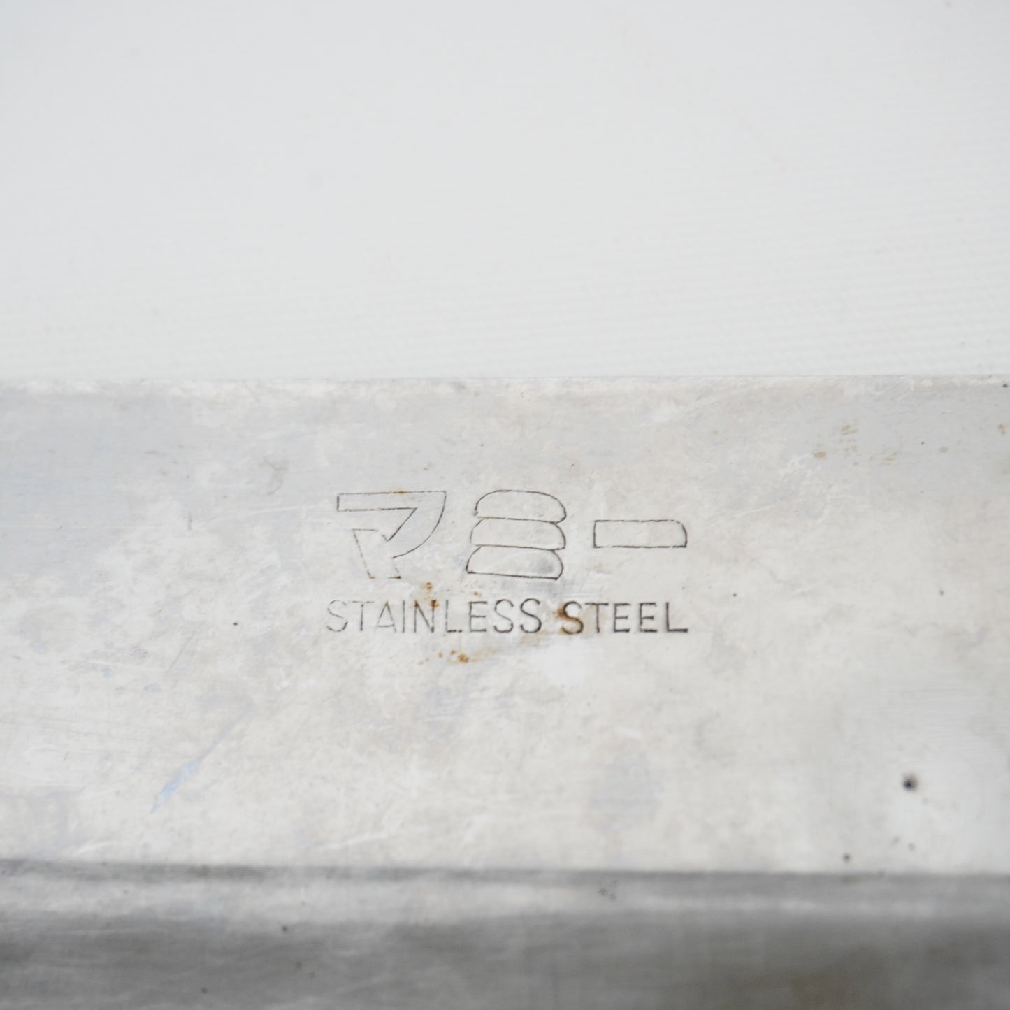 Japanese Used Junk Kitchen Knife 3-Piece Set High Quality Vintage Sushi F-375