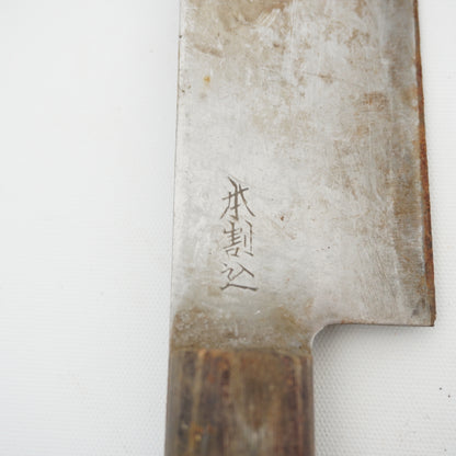 Japanese Used Kitchen Knife 3-Piece Set High Quality Vintage Sushi F-376