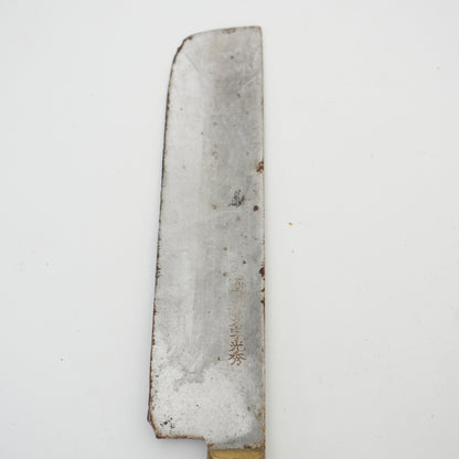 Japanese Used Kitchen Knife 3-Piece Set High Quality Vintage Sushi F-376