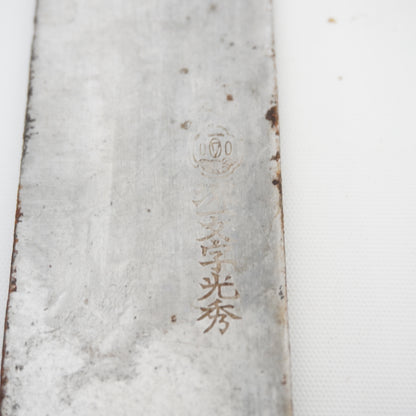 Japanese Used Kitchen Knife 3-Piece Set High Quality Vintage Sushi F-376