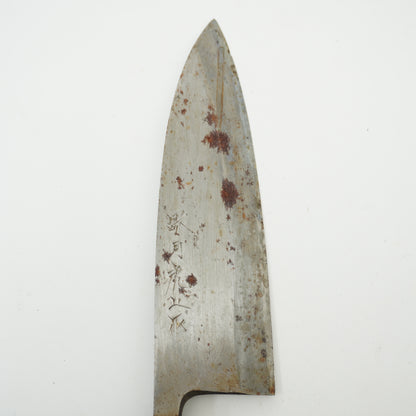 Japanese Used Kitchen Knife 3-Piece Set High Quality Vintage Sushi F-378