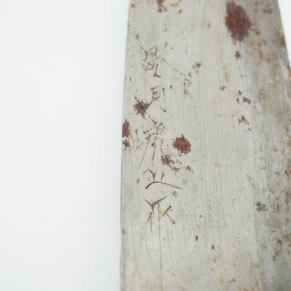 Japanese Used Kitchen Knife 3-Piece Set High Quality Vintage Sushi F-378