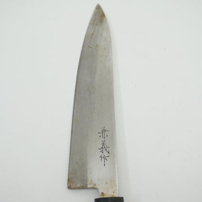 Japanese Used Kitchen Knife 3-Piece Set High Quality Vintage Sushi F-378