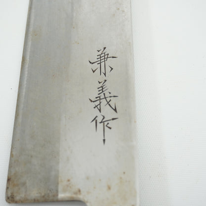 Japanese Used Kitchen Knife 3-Piece Set High Quality Vintage Sushi F-378