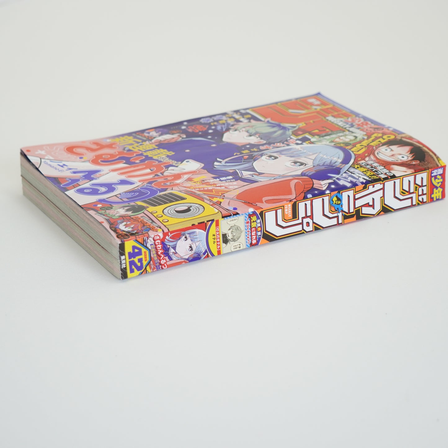 Weekly Shonen Jump 2025 Issue 42 One Piece manga P-154