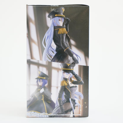BANDAI My Dress-up Darling ESPRESTO Figure Marin Kitagawa -Black Lobelia ver.- P-151