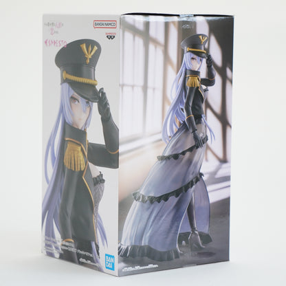 BANDAI My Dress-up Darling ESPRESTO Figure Marin Kitagawa -Black Lobelia ver.- P-151