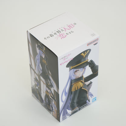 BANDAI My Dress-up Darling ESPRESTO Figure Marin Kitagawa -Black Lobelia ver.- P-151