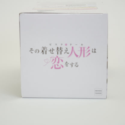 BANDAI My Dress-up Darling ESPRESTO Figure Marin Kitagawa -Black Lobelia ver.- P-151