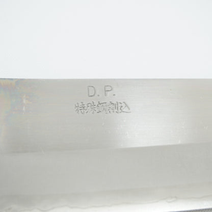 Japanese Used Kitchen Knife 170mm Boxed Vintage Sushi Sashimi F-385