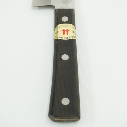 Japanese Used Kitchen Knife 170mm Boxed Vintage Sushi Sashimi F-385